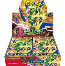 Pokemon Japanese Storm Emeralda Booster Pack