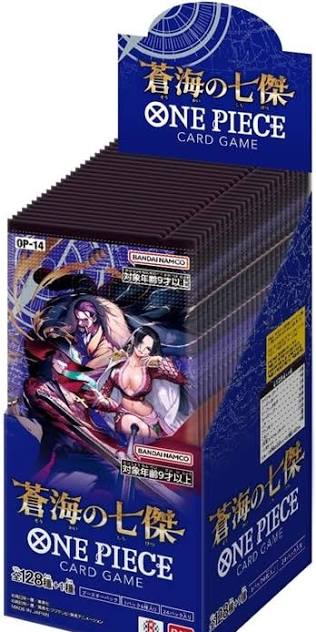 Japanese One Peice The Azure Seas 7 Booster Pack