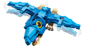 LEGO Jurassic World 77977 Baby Dinosaur: Pteranodon V29