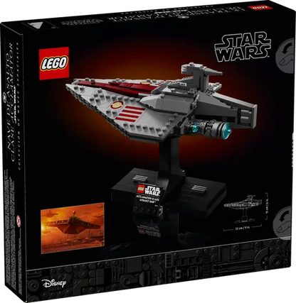 LEGO 75404 Star Wars Acclamator Class Assault Ship