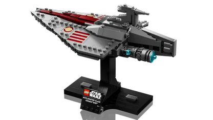 LEGO 75404 Star Wars Acclamator Class Assault Ship