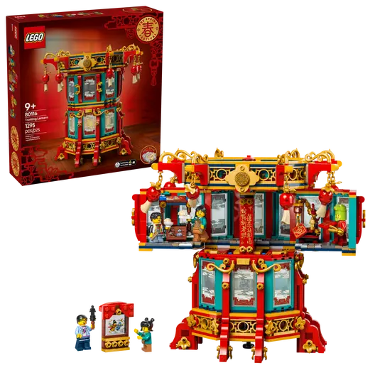 LEGO 80116 Chinese Festivals Trotting Lantern