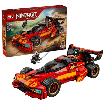 LEGO 71867 Ninjago X-1 Ninja Charger 15th Anniversary