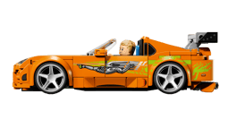 LEGO Speed Champions Fast & Furious Toyota Supra MK4