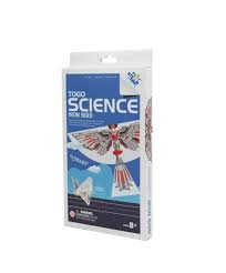 Iron Bird Rubber Band Bamboo Ornithopter