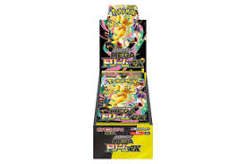 Pokemon Japanese Mega Dream Booster Pack